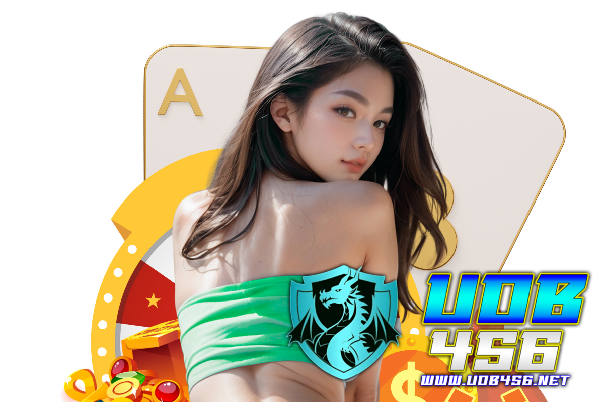 uob456 สมัคร